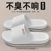 Pantuflas Médicas para Quirófano para Hombres, Uso Exterior de Verano, Nuevo Modelo 2025, Antideslizantes, Antiolor, Sandalias de Eva para Personal Médico
