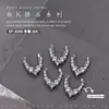 Joyería de circón para arte de uñas Arco de media luna francesa Diamante completo Amor Taladro en forma de V Circón plano Decoración tridimensional para uñas