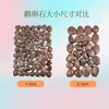 Guijarros rojos pulidos para paisajismo de patios, piedras amarillas pulidas para paisajismo de jardines, piedras de flor de lluvia naturales