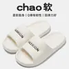 Sandalias de verano nuevas de fábrica para mujer, pantuflas de EVA antideslizantes para interior de hotel, pantuflas unisex para casa y baño al por mayor