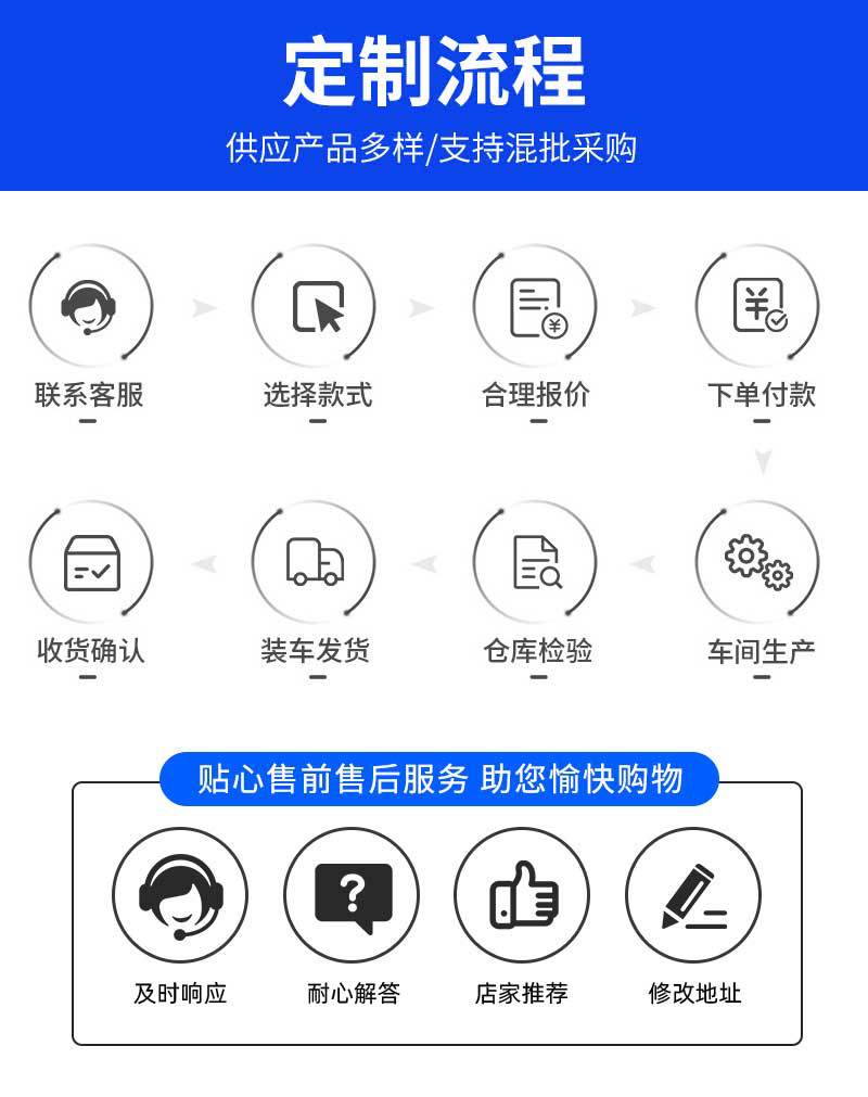 详情(1)_11.jpg