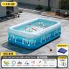 Piscina Engrosada Grande Interior Exterior Un Botón Inflable Piscina Adultos Niños Familia Piscina Venta al por Mayor