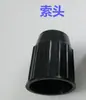 Máquina de Tratamiento Capilar Lámpara UFO de Cinco Cabezales Base Calefactora Infrarroja de Belleza Accesorios Soporte Cruzado Universal Soporte Ajustable de Plástico y Hierro