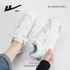 Zapatillas Casuales de Moda con Tira Trasera, Caña Baja, Cómodas, Suela Gruesa, Bloques de Color de Alto Valor para Mujer, Versátiles y Modernas, Estilo Coreano