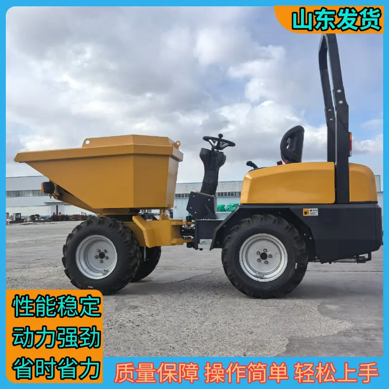 前置翻斗车6