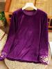 Nova Base de Veludo Vintage Outono e Inverno Estilo Chinês Punho Melhorado Costurado Top Emagrecedor de Manga Longa para Mulheres