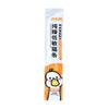 Meow Heart Treasure Serie Pura Golosinas Hipoalergénicas para Gatos Snacks para Mascotas Sin Atractivos Hidratación para Gatos Comida Húmeda Alimento para Mascotas