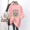 Top de lactancia Moda de verano para mamás calientes Camiseta de manga corta moderna Holgada Versátil Ropa de lactancia para usar en verano