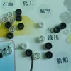 Máquina dispensadora Sello universal, Resistente a altas temperaturas y al desgaste Piezas de sellado de precisión, Piezas de repuesto para equipos dispensadores automatizados