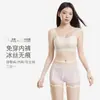 Shorts de Segurança Antiexposição Feminino Sem Costura, Boxer Fino de Seda Gelada com Forro de Algodão, Não Enrola, Cintura Média