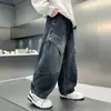Pantalones de Primavera y Otoño para Niños 2026 Nuevo Estilo, Jeans Elegantes de Trabajo de Otoño para Niños