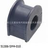 Adecuado para Honda 51306-Sm4-010