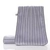 Toalla de Terciopelo Coral Absorbe Agua, No Suelta Pelusa, Es Suave y de Secado Rápido, Toalla Doméstica para Lavar la Cara, Venta al por Mayor Personalizada, Dropshipping Transfronterizo
