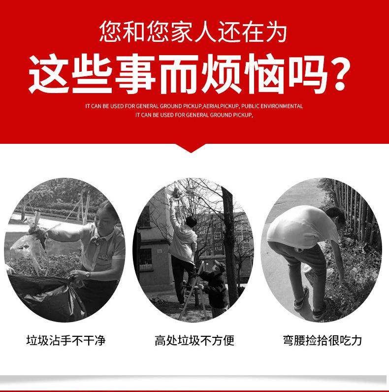 详情页_03.jpg