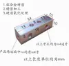 Conector de Barra de Aluminio Larga de 4 Agujeros Conector de Junta Móvil M4 M3 Conector Puente Adaptador de Fijación de Máquina