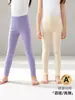 Nueva colección de otoño: leggings de color liso para niñas, ropa de otoño para adolescentes, pantalones de otoño para bebés y pantalones para niños para ventas transfronterizas