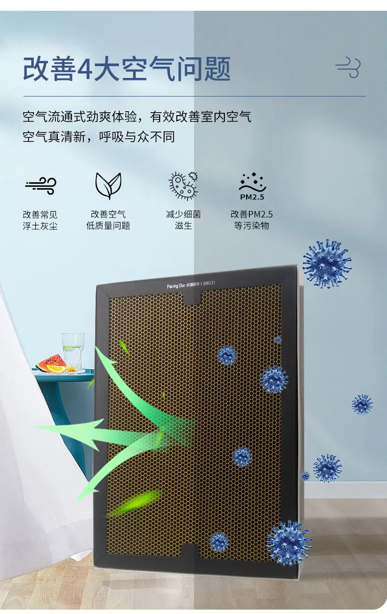 详情页框架_04.jpg