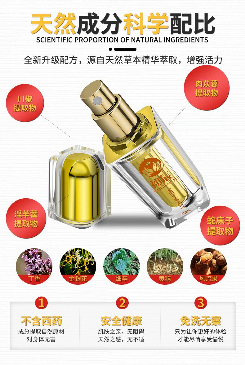 通用详情1_07.jpg