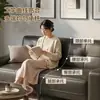 Sofá para sala de estar, apartamento pequeño, sofá simple de línea recta, adecuado para apartamentos de alquiler, recepción de oficina y como sofá cama de piel