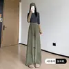9905 Pantalones Anchos con Cordón Retro para Mujer Otoño Invierno Holgados Adelgazantes Casuales Cintura Alta Caída Estilo Perezoso Pierna Recta Largos