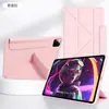 Funda Protectora Adecuada para Tableta Redmi Kpad2 Se 3+Y Plegable Funda de Cuero Redmipad2Pro 12.1 Carcasa Blanda 8.8