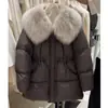 Yuyan Invierno Nueva Colección 26 Estilo Coreano Gama Alta Cuello de Zorro Cintura Ceñida Longitud Media Chaqueta de Plumas de Pato Blanco