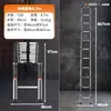 Escada de Aço Inoxidável, Escada Telescópica Multifuncional, Escada Elevatória Portátil Doméstica para Engenharia, Escada Dobrável Tipo A-Frame, Escada de Seção de Bambu