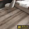Pegatinas para Piso con Textura de Madera PVC Autoadhesivas Antideslizantes Piso de Cuero Hogar Popular Empalme Piso Sin Pegamento Pegatinas de Piso