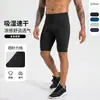 Mallas de Running de Alta Elasticidad de Secado Rápido Dongguan Negro Capa Base Deportiva de Yoga Pantalones Cortos de Compresión para Hombre Pantalones Cortos de Fitness de Cinco Puntos