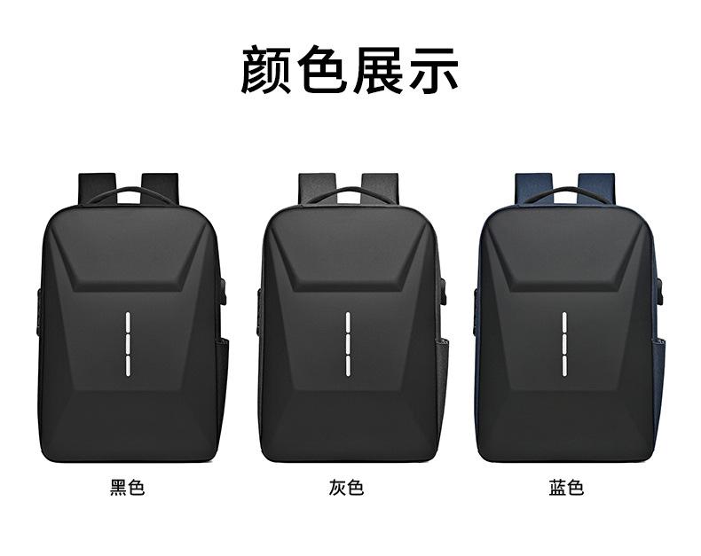 百利合&618--详情页_10.jpg