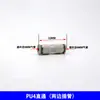 Conector de Mangueira de Ar Pneumática Branco PU Tee Reto Tipo Y Três Vias PY/PE Conexão Rápida Redutor PG8mm
