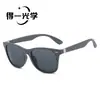 Gafas de Sol Exquisitas Simples Retro para Negocios Gafas de Sol para Mujer Sensación de Alta Gama Protección UV Protección Solar