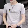 Camiseta de Manga Corta de Seda de Hielo de Alta Gama para Hombre Verano Moderna Versátil Atractiva Nueva Camiseta de Media Manga Estilo Coreano 2024
