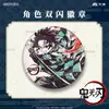 Cazador de demonios: Kimetsu No Yaiba, Kanroji Mitsuri, Insignia Estilo Tinta, Artículos Periféricos de la Ciudad Infinita, Insignia Súper Genial de Iwa Shianyi