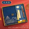 Caderno Retro Estilo Chinês Personalizado, Caderno Personalizado A5 para Reunião de Negócios, Caderno Espesso Estudante em Couro Sintético