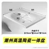 Lavabo Cerámico Integrado de Borde Delgado en Forma de Huevo para Baño Cerámica de Chaozhou Nano Smart Cleaning Glaze de Alta Temperatura Lavabo Liso de un Solo Hueco