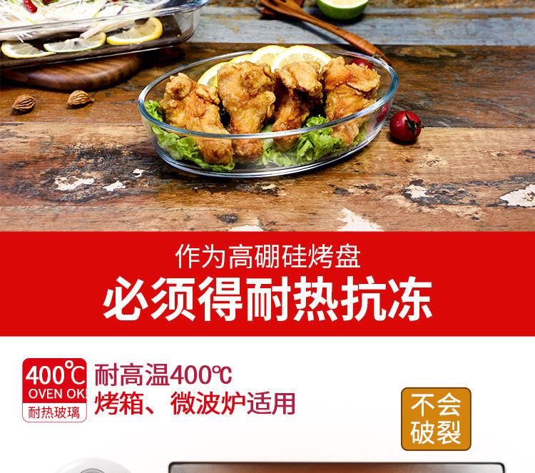 微信图片_202009241709425