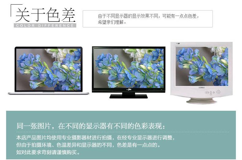 详情_11.jpg