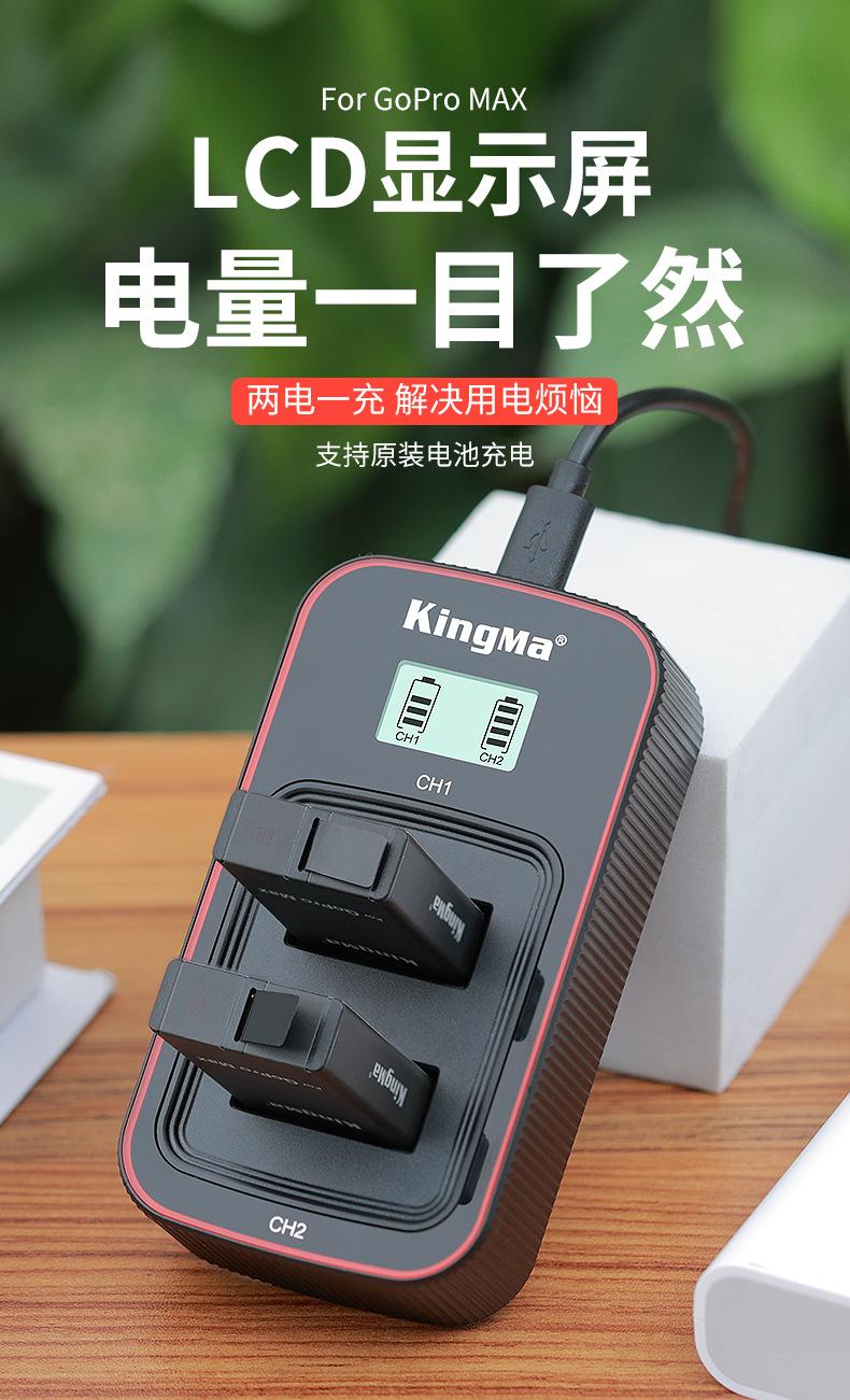 BM058-C1B套装-详情页_01.jpg