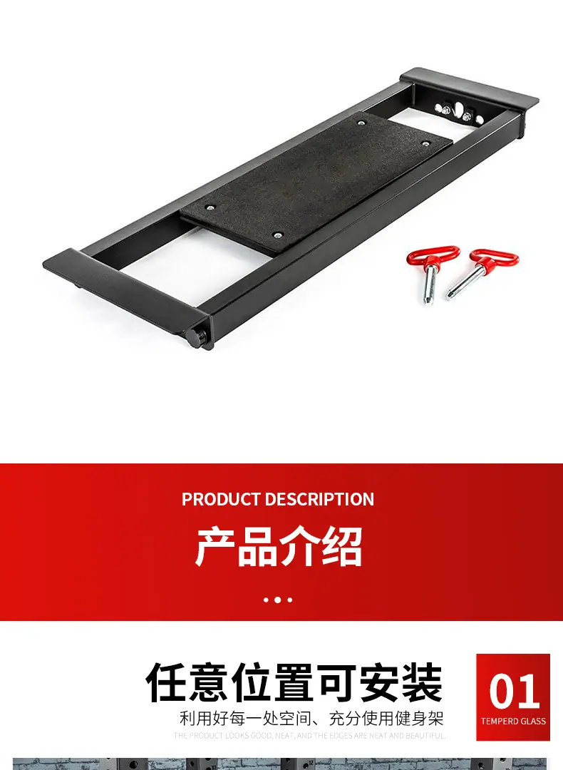 1688详情页_004
