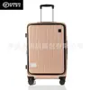 Maleta de Apertura Frontal 24 pulgadas Maleta Trolley de Negocios para Hombre Maleta de Cabina de 20 pulgadas para Mujer Gran Capacidad Maleta de Viaje de 28 pulgadas con Contraseña