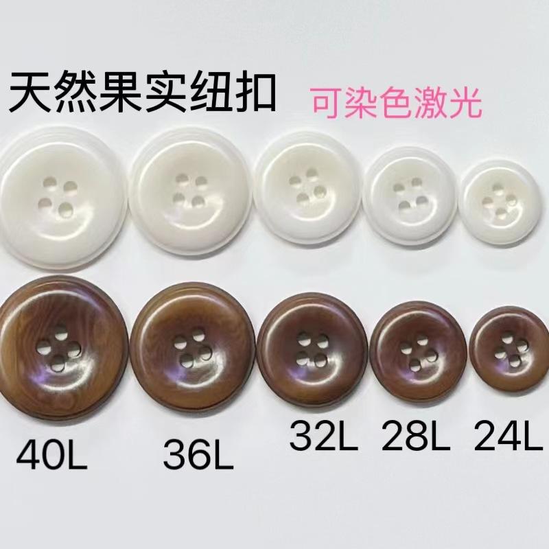 微信图片_202404111222521