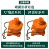 Bico Pré-Tratamento Braçadeira Ct6520, Bico Ajustável Ct6530 Fivela Amarela Bt Bico Spray Redondo
