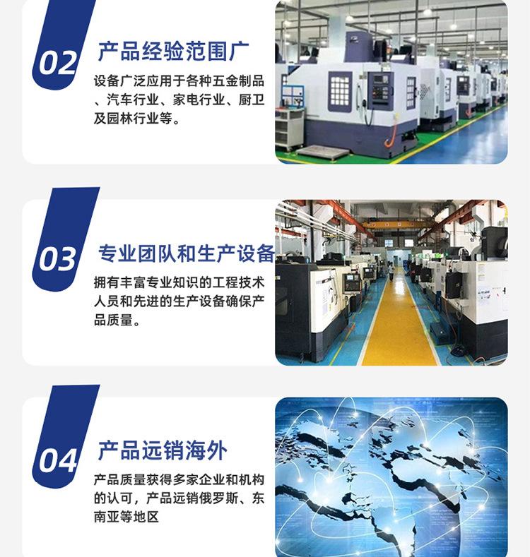 详情_03.jpg