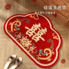Tapete de entrada estilo chinês, tapete estilo antigo para uso doméstico, capacho para corredor de entrada, tapete de banheiro absorvente antiderrapante