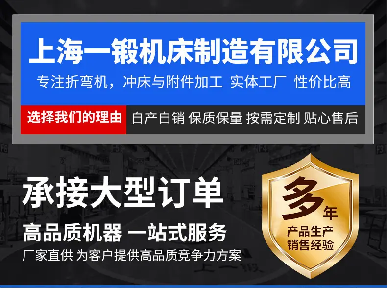 详情-1