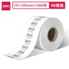 Papel Térmico Adhesivo a Prueba de Tres Elementos para Etiquetadoras Deli, Pedido Express, Múltiples Especificaciones, Papel de Impresión para Supermercados, Etiqueta de Precio, Impresión de Código de Barras