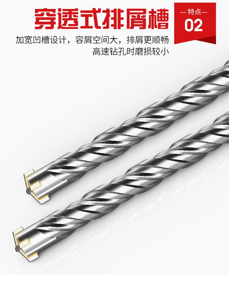 详情页_06.jpg