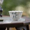 Taza de Té Flor de Costilla de Bambú Pintada a Mano Ceniza de Hierba Mo Ji Juego de Té Kung Fu Taza de Té Cerámica para Literatos Ramas de Bambú Taza de Maestro