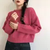 Suéter corto grueso para mujer, nuevo estilo otoño e invierno, holgado, casual, moderno, elegante, tejido grueso, top de punto de color caramelo